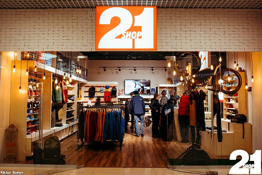 Магазин 21 Shop