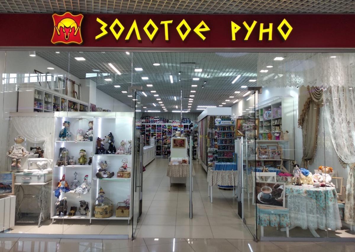 Магазин Вышивки Вологда